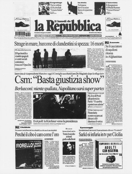 Il lunedì de La repubblica